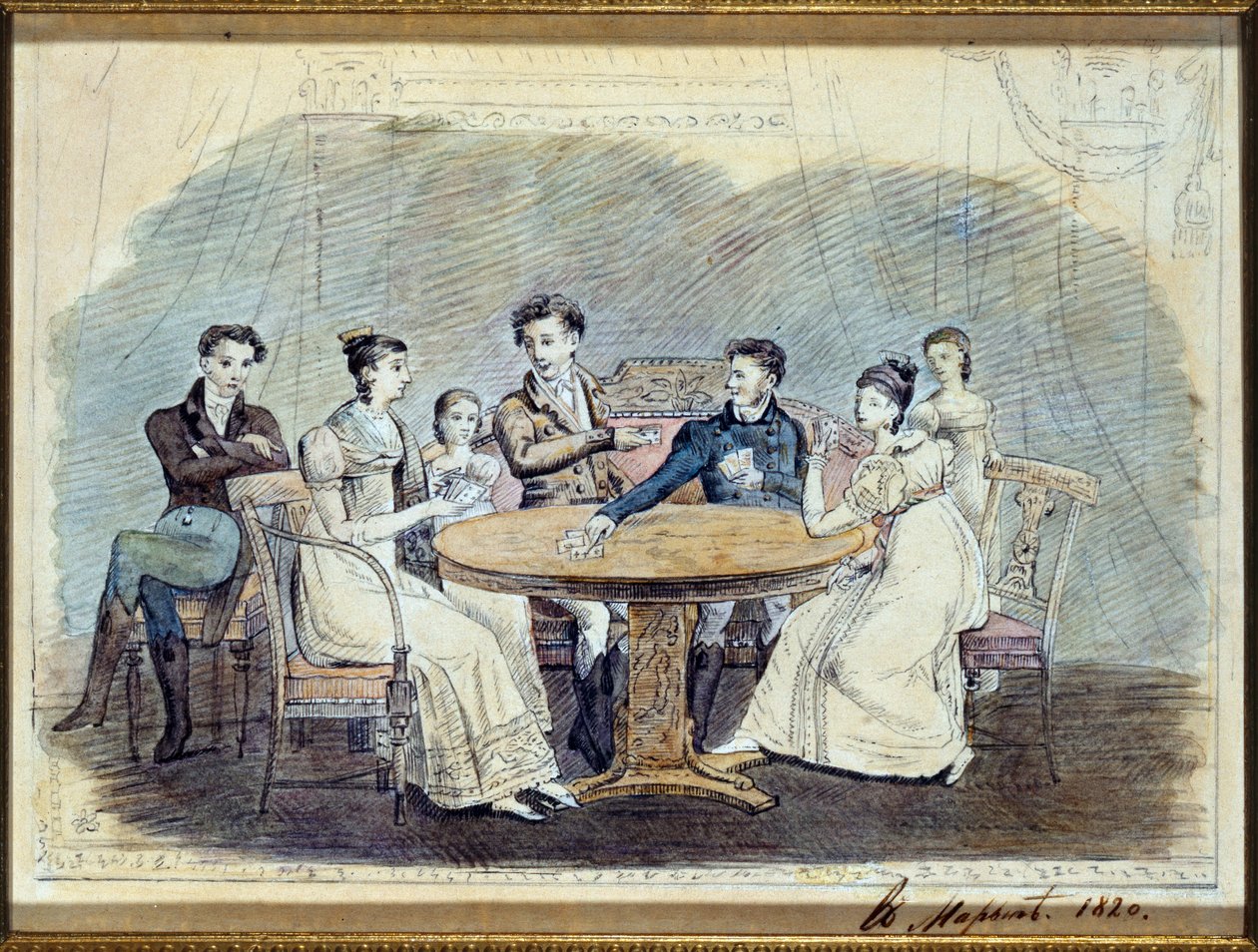 Les Galitzines, 1820 - Russian School