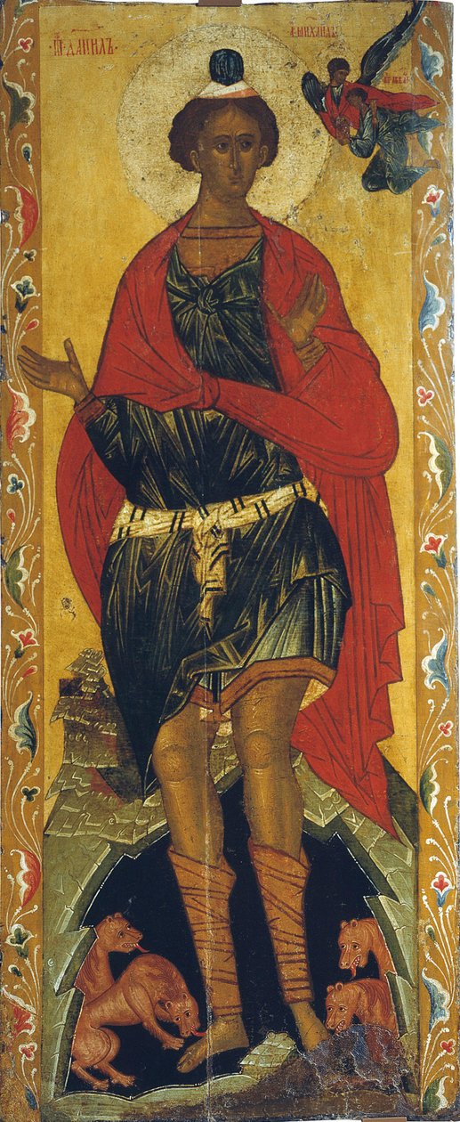 Daniel dans la fosse aux lions, XVIe siècle - Russian icon.