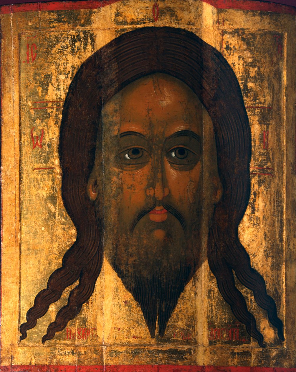 Saint Suaire, 1447 - Russian icon.