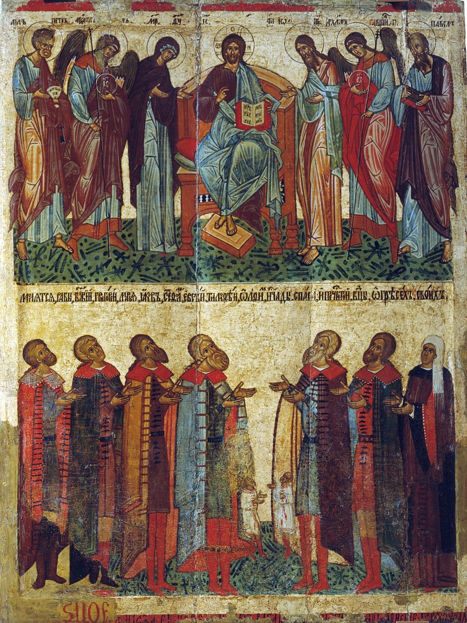 Les Novgorodiens en prière - Russian icon.