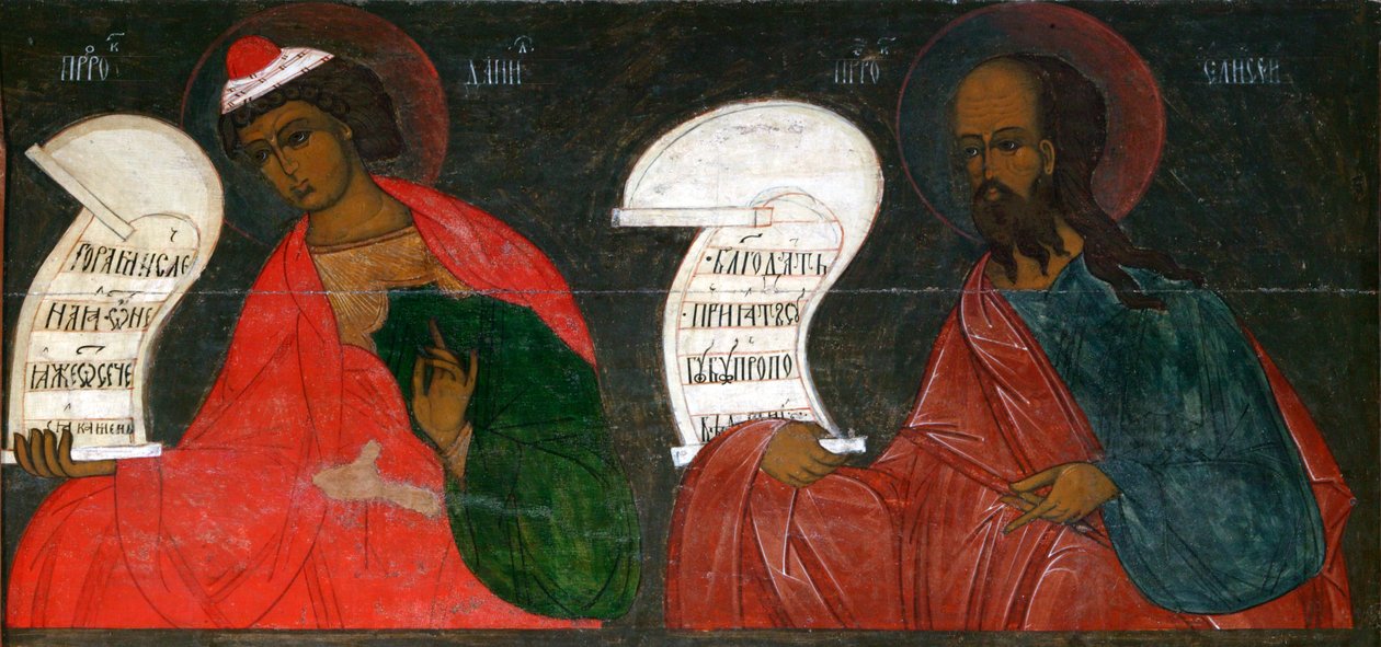 Les prophètes Daniel et Élisée, 16ème siècle - Russian icon.