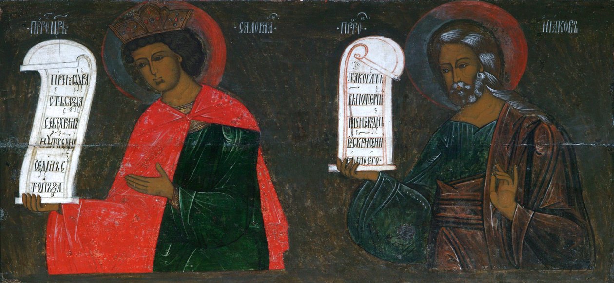 Les prophètes Salomon et Jacob, 16ème siècle - Russian icon.