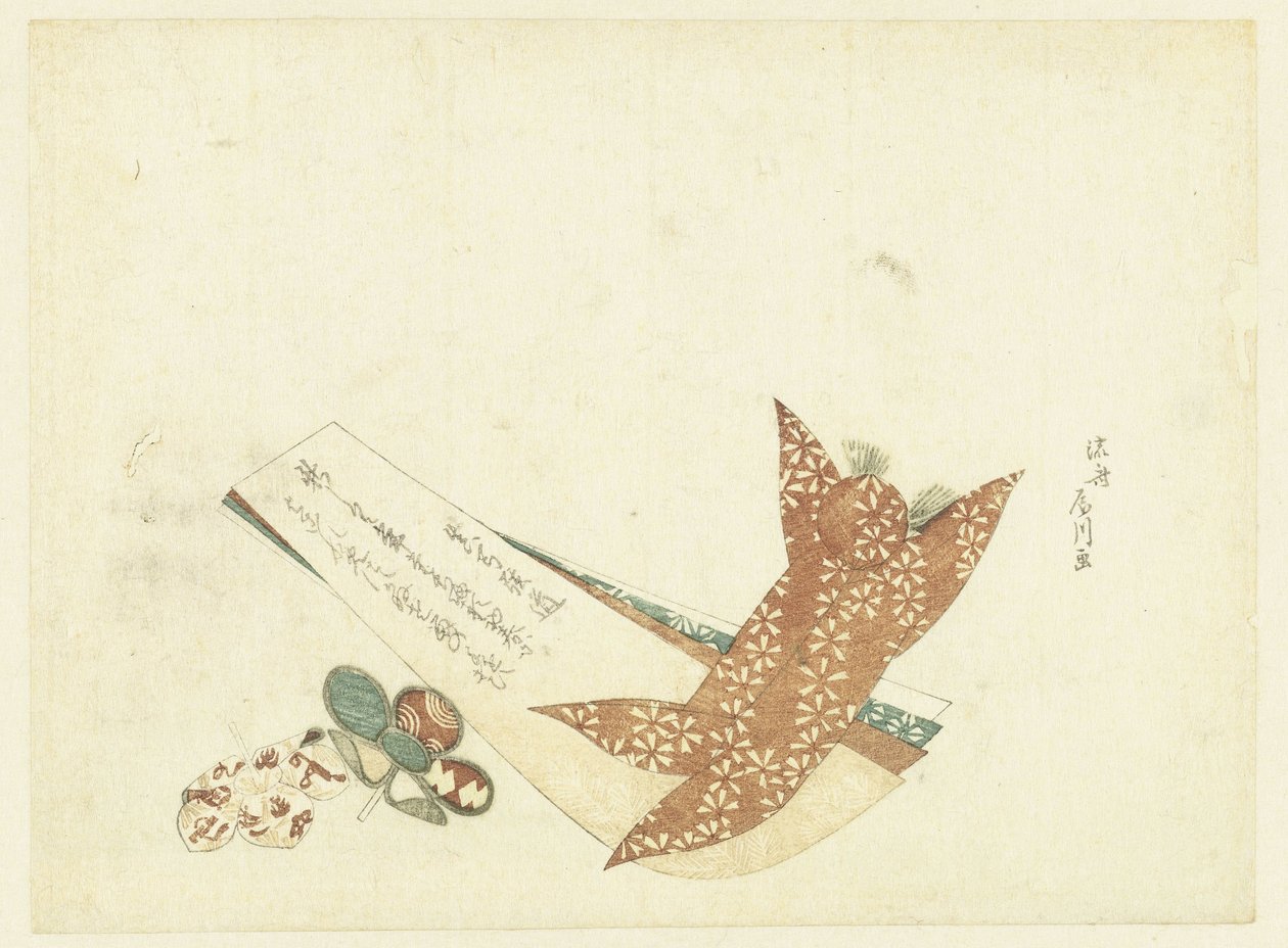 Un groupe de jouets - Ryûsai Shinsen