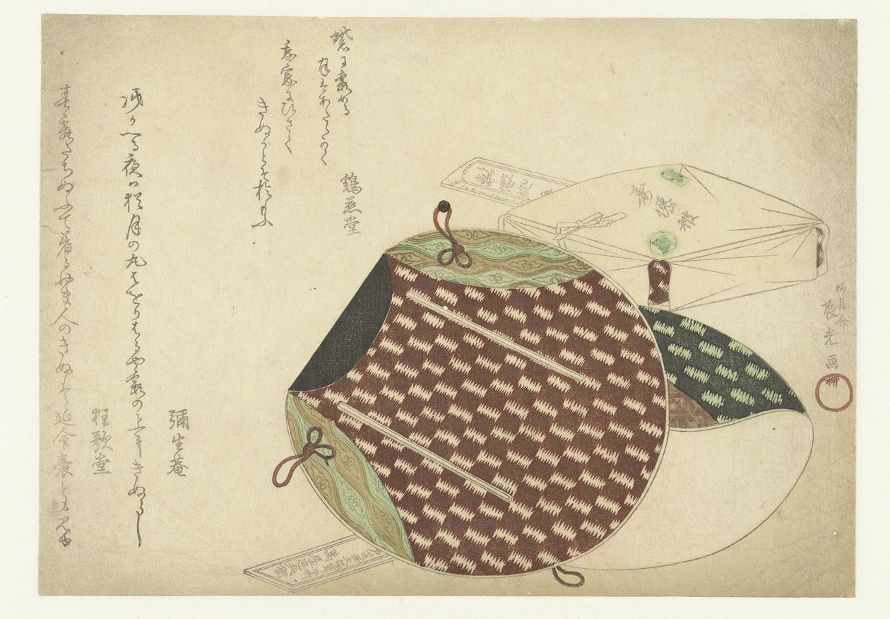 Chapeaux - Ryugetsusai Shinko