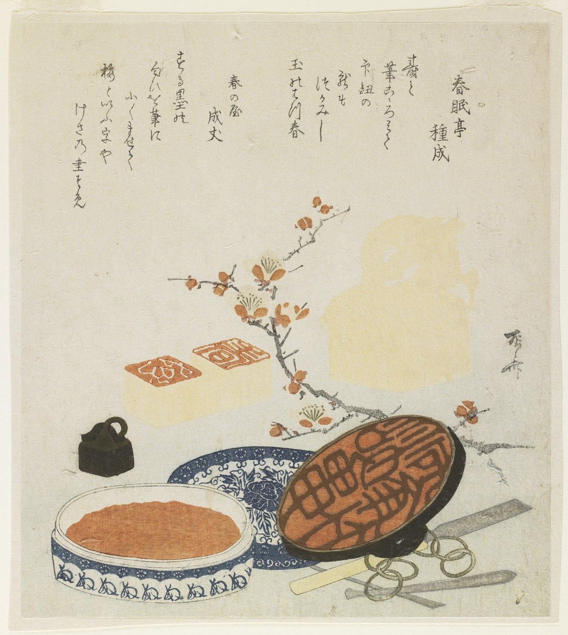 (Sceaux, Outils de Sculpture, Boîte à Encre en Porcelaine et Branche de Prunier), 1820 - Ryuryukyo Shinsai