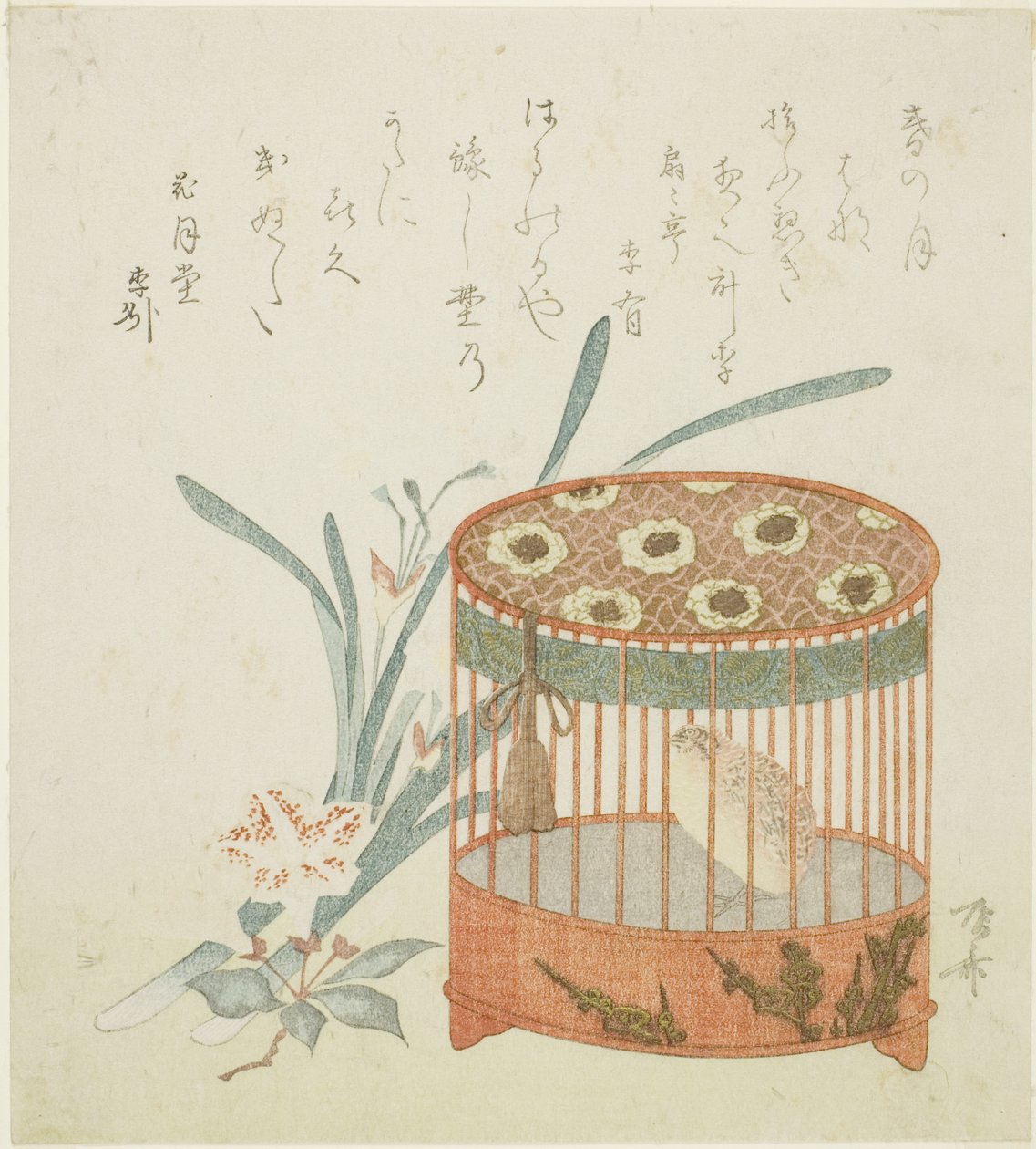 Cage à oiseaux et fleurs - Ryuryukyo Shinsai