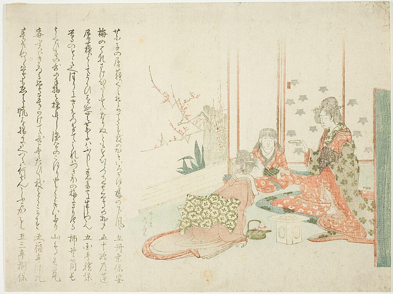 Dames buvant du thé - Ryuryukyo Shinsai