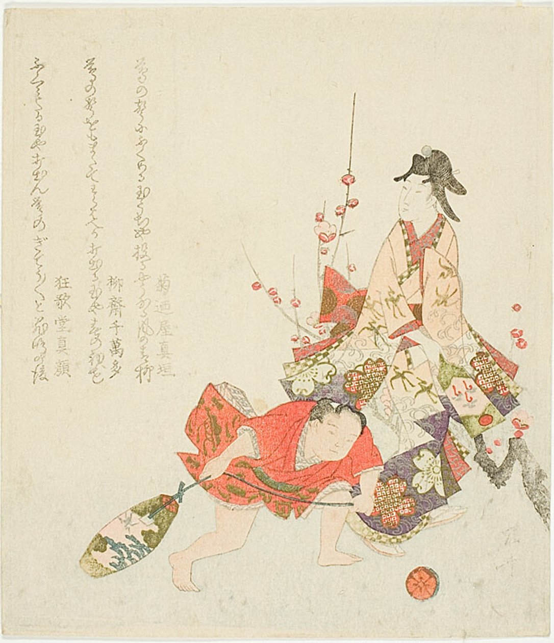 Surimono du Nouvel An - Ryuryukyo Shinsai