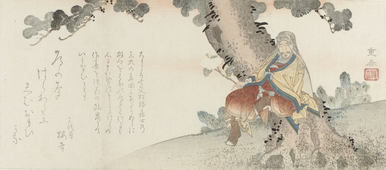 Homme avec chrysanthème assis dans un pin - Ryusai Shigeharu
