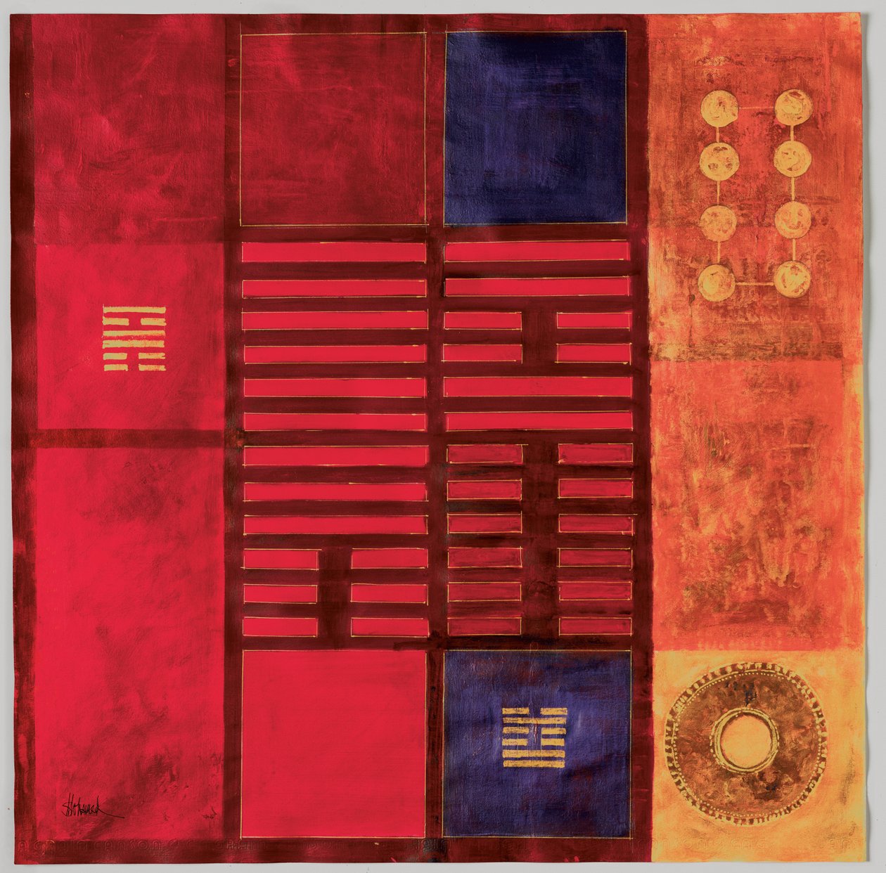 Meng, 2005 - Sabira Manek
