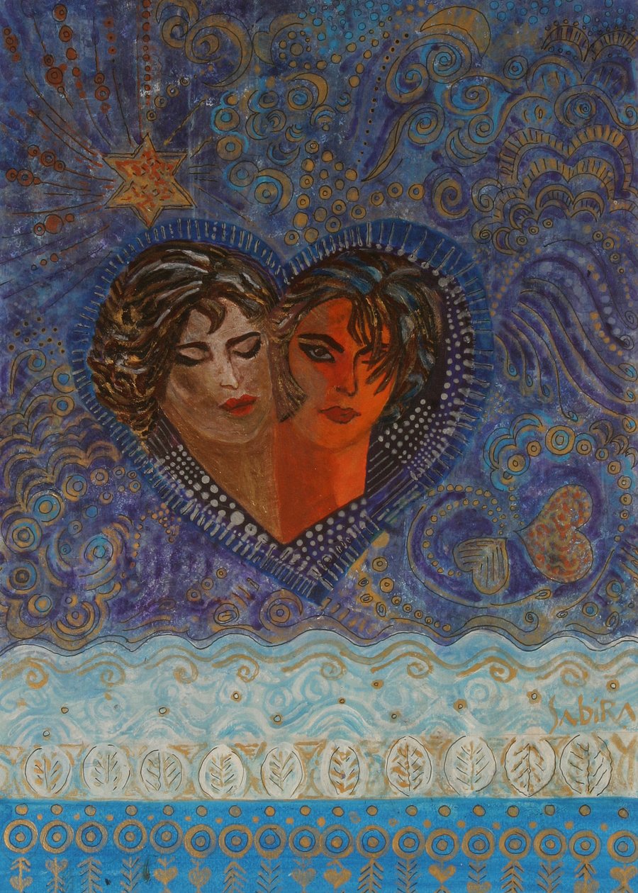 Âmes Jumelles, 2007 - Sabira Manek