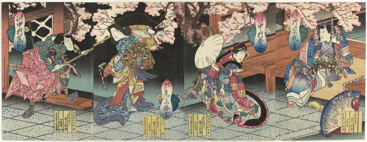 Quatre acteurs sous des fleurs de cerisier - Sadanobu (I) , Hasegawa