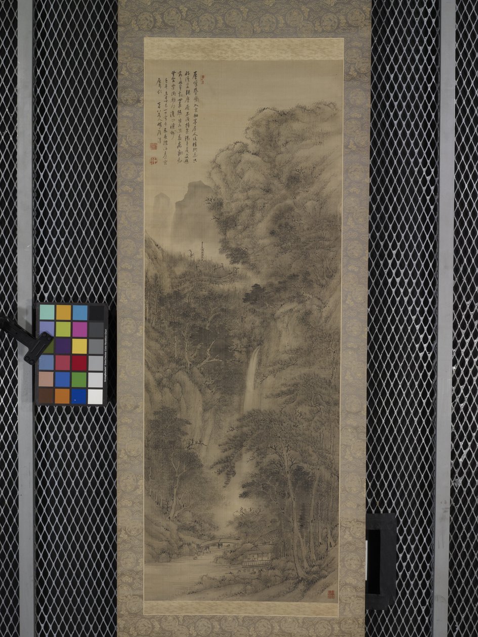 Paysage - Saito Kian