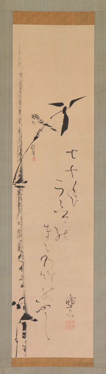 Moineau et bambou, vers 1821 - Sakai Hoitsu