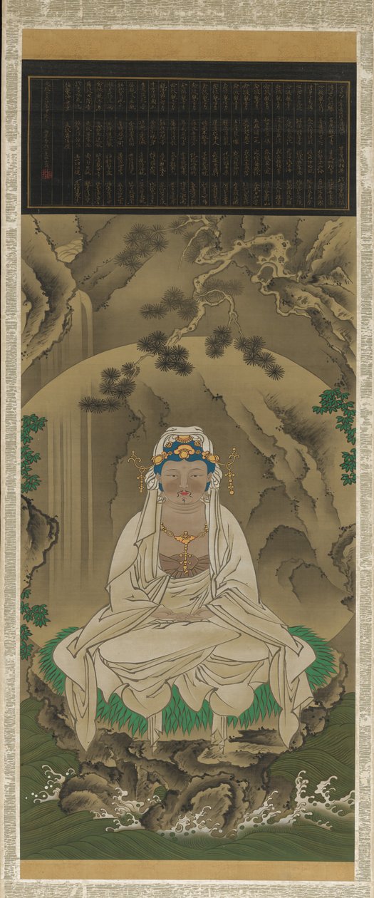 Kannon en robe blanche, 1823 - Sakai Hoitsu