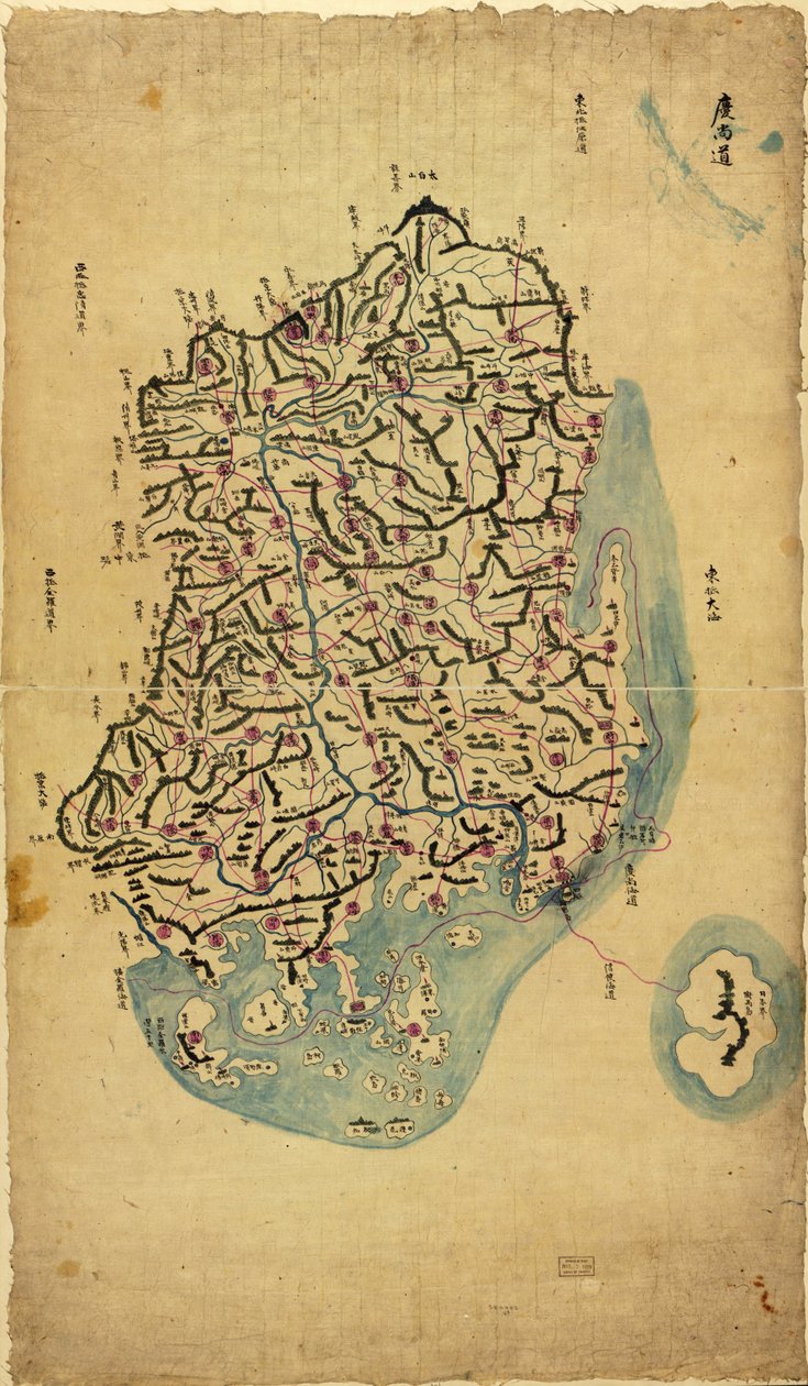 Chosŏn chido LOC 83675009-1 - Sang Gi Chŏng