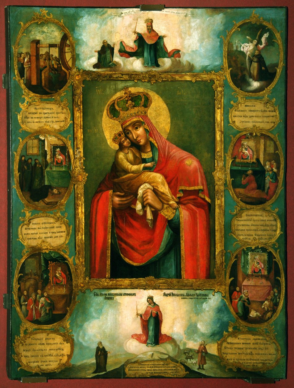 Notre-Dame de Pochaev - School of Volhynia