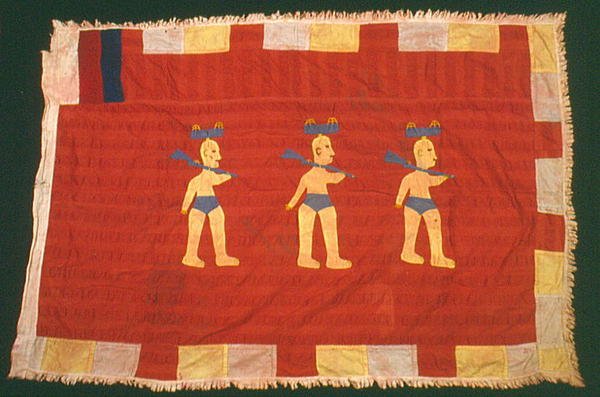 Drapeau, du Ghana (textile) - School African