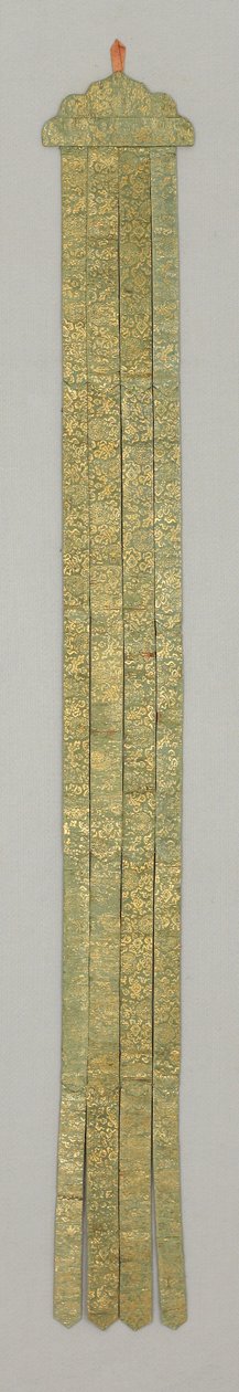 Banderole, XVIIIe siècle - School Chinese