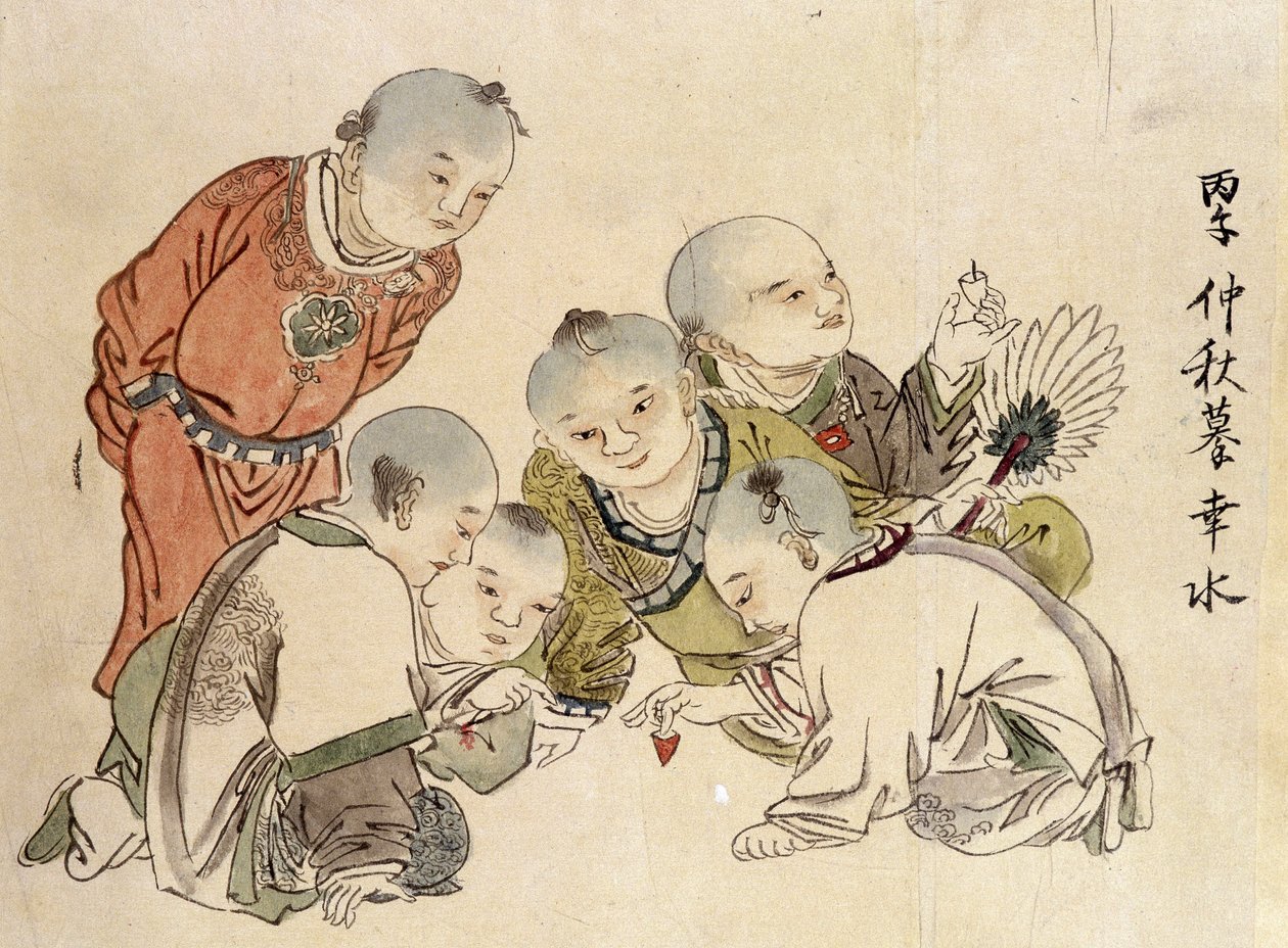 Chinois jouant à la toupie. - School Chinese