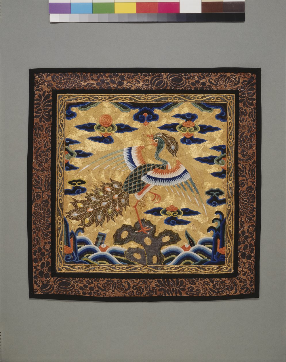 Carré mandarin - School Chinese