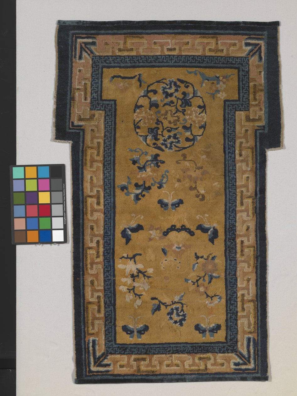 Tapis - School Chinese