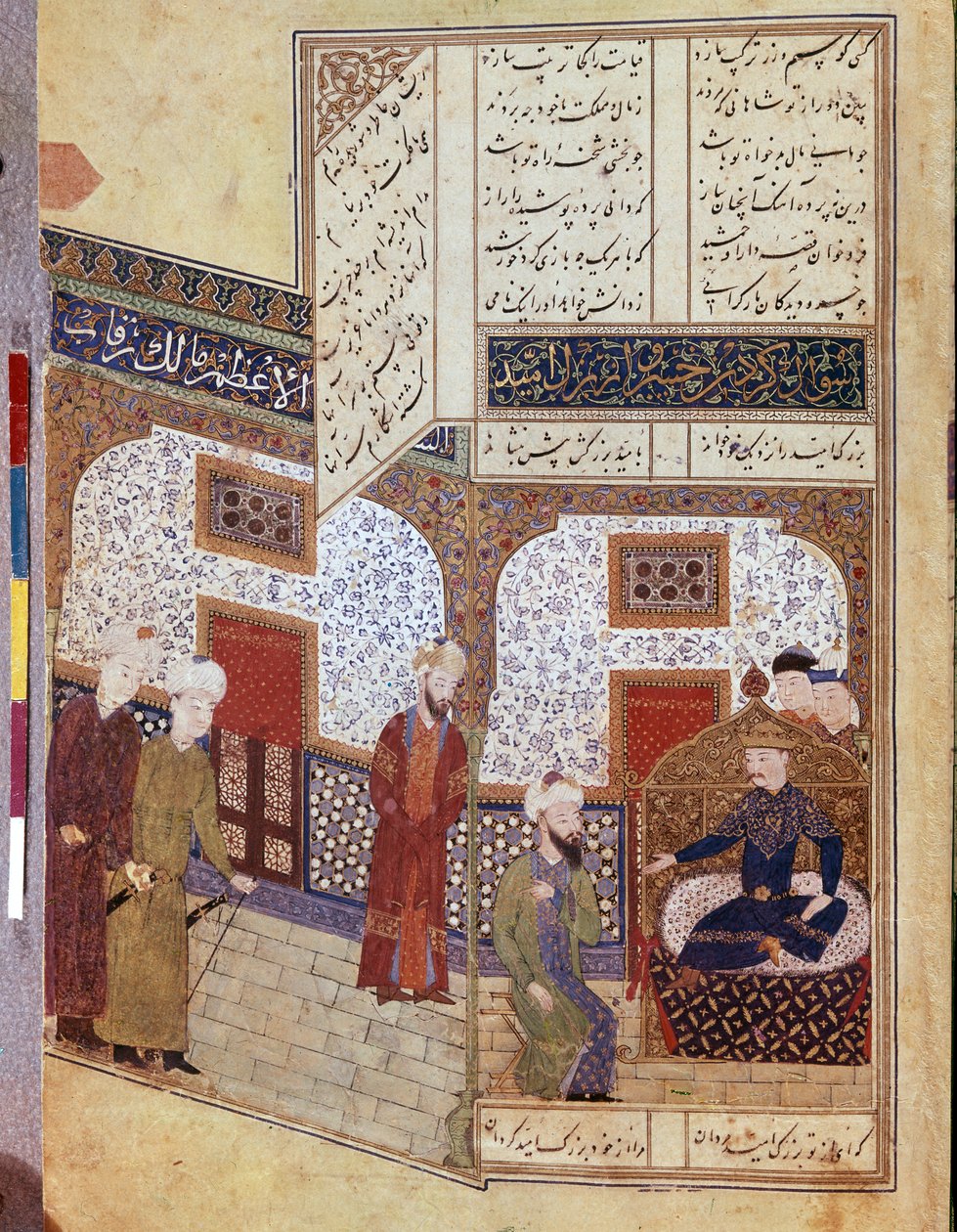 Khusraw conversant avec Buzurg Ummid - School Iranian