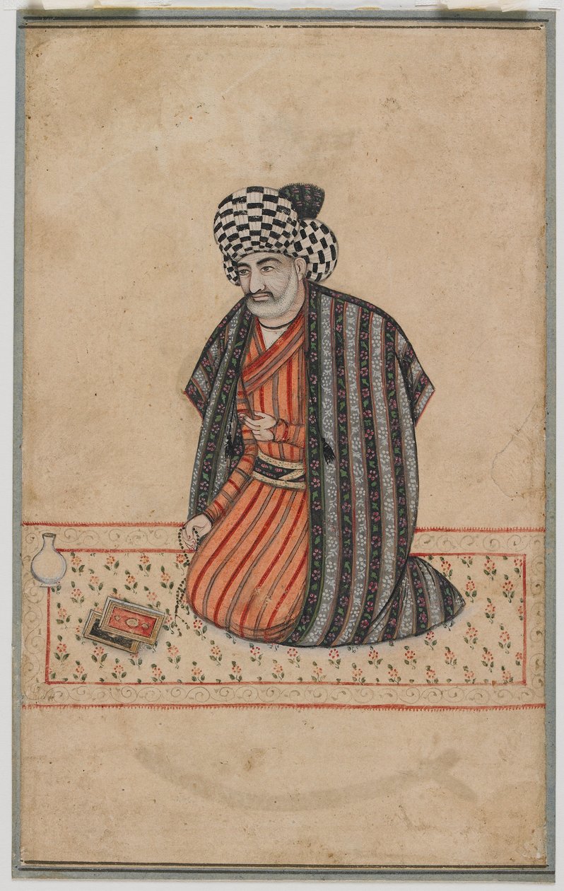 Portrait de Majlisi - School Iranian