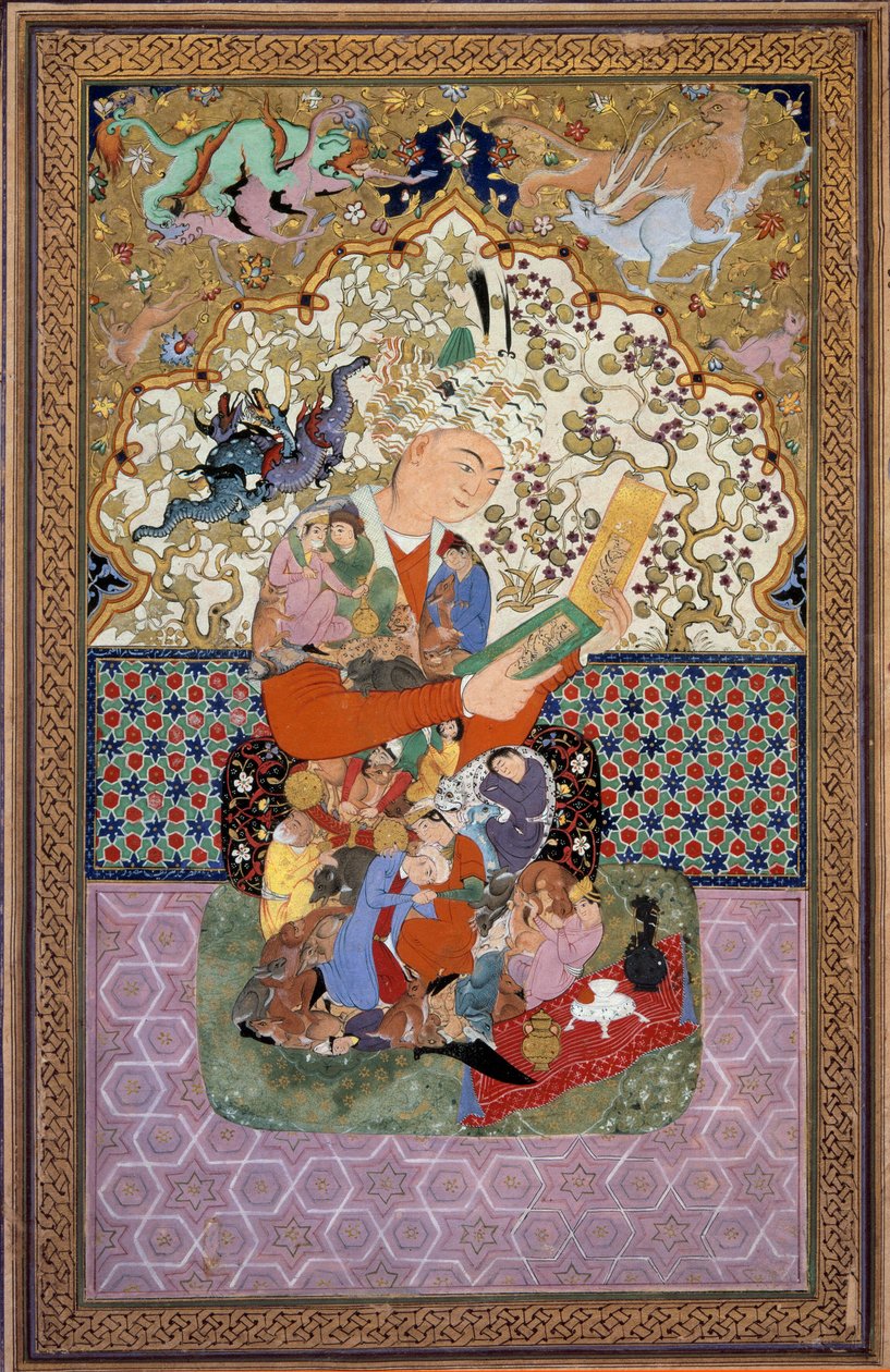 Le lecteur - School Iranian