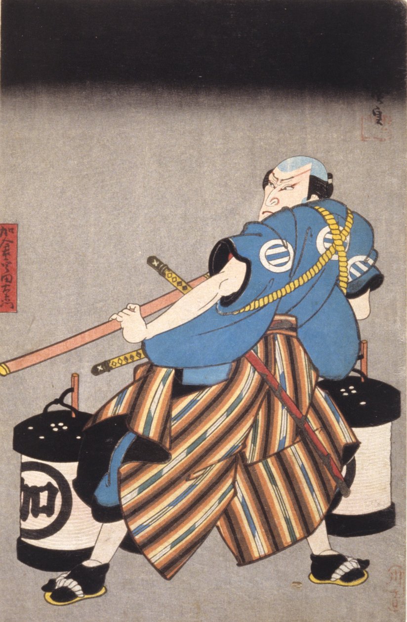 Acteur avec épée - School Japanese