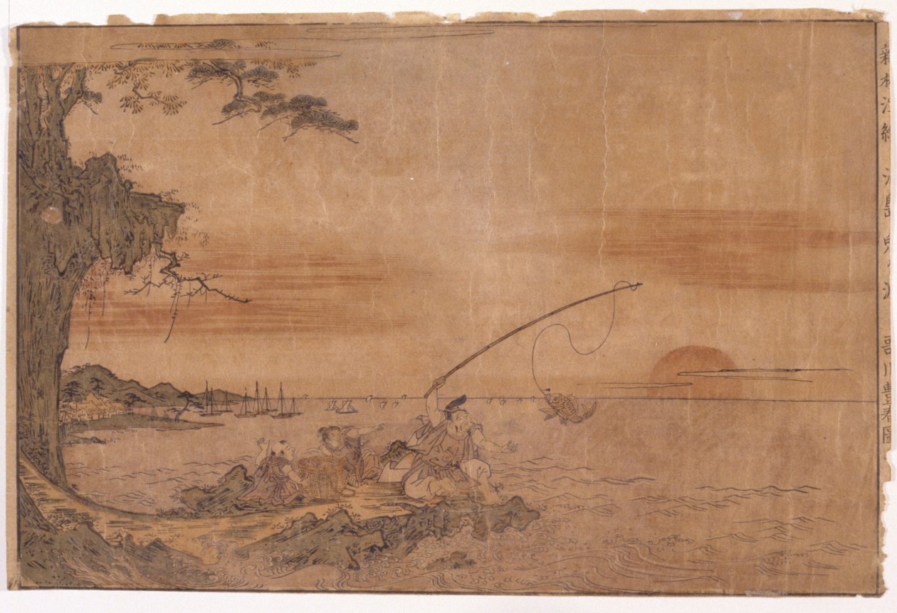 Paysage avec pêcheur - School Japanese