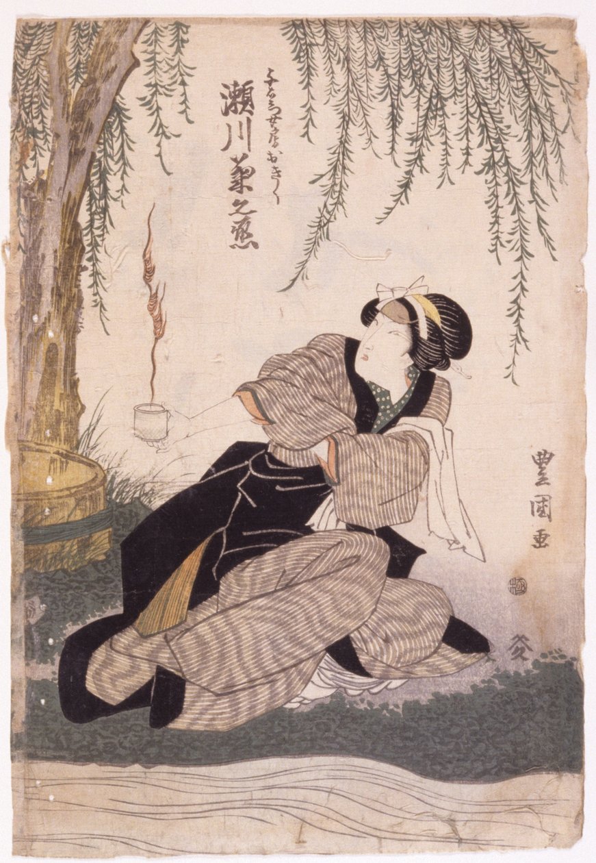 Segawa Kikunojo - School Japanese