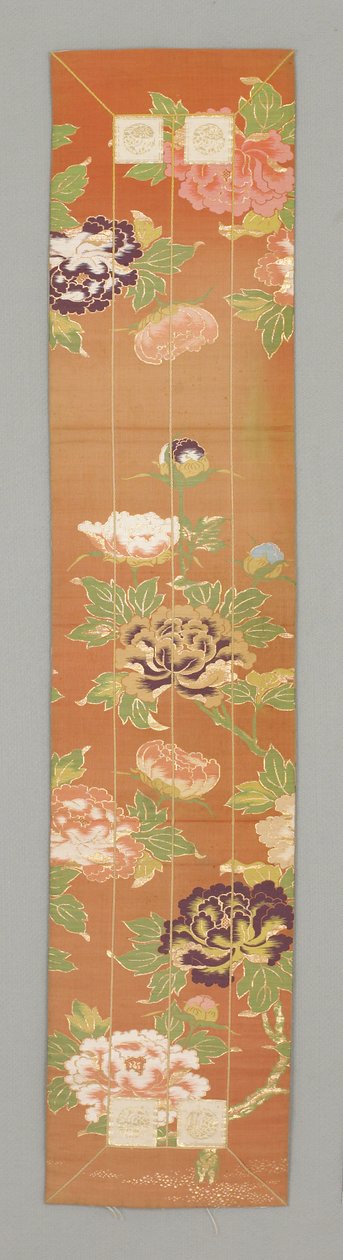 Couloir de temple - Japanese School