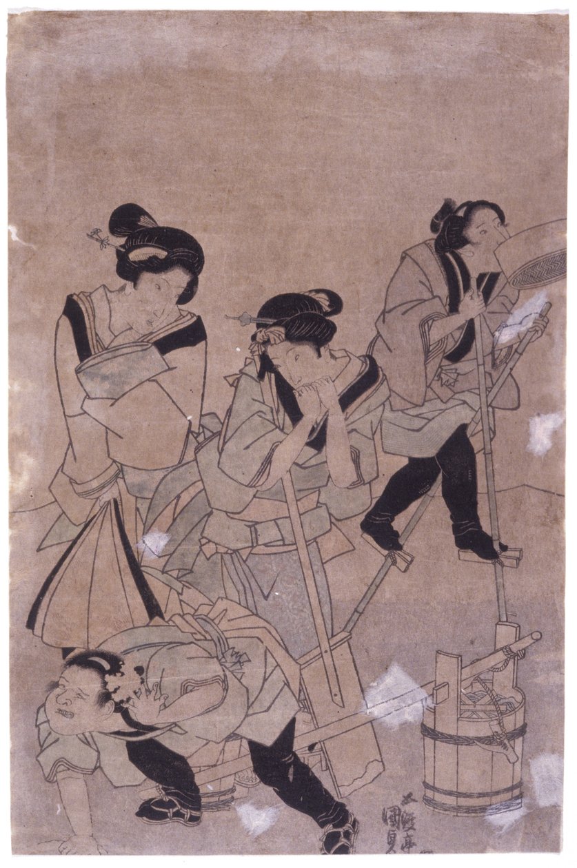 Sans Titre - School Japanese