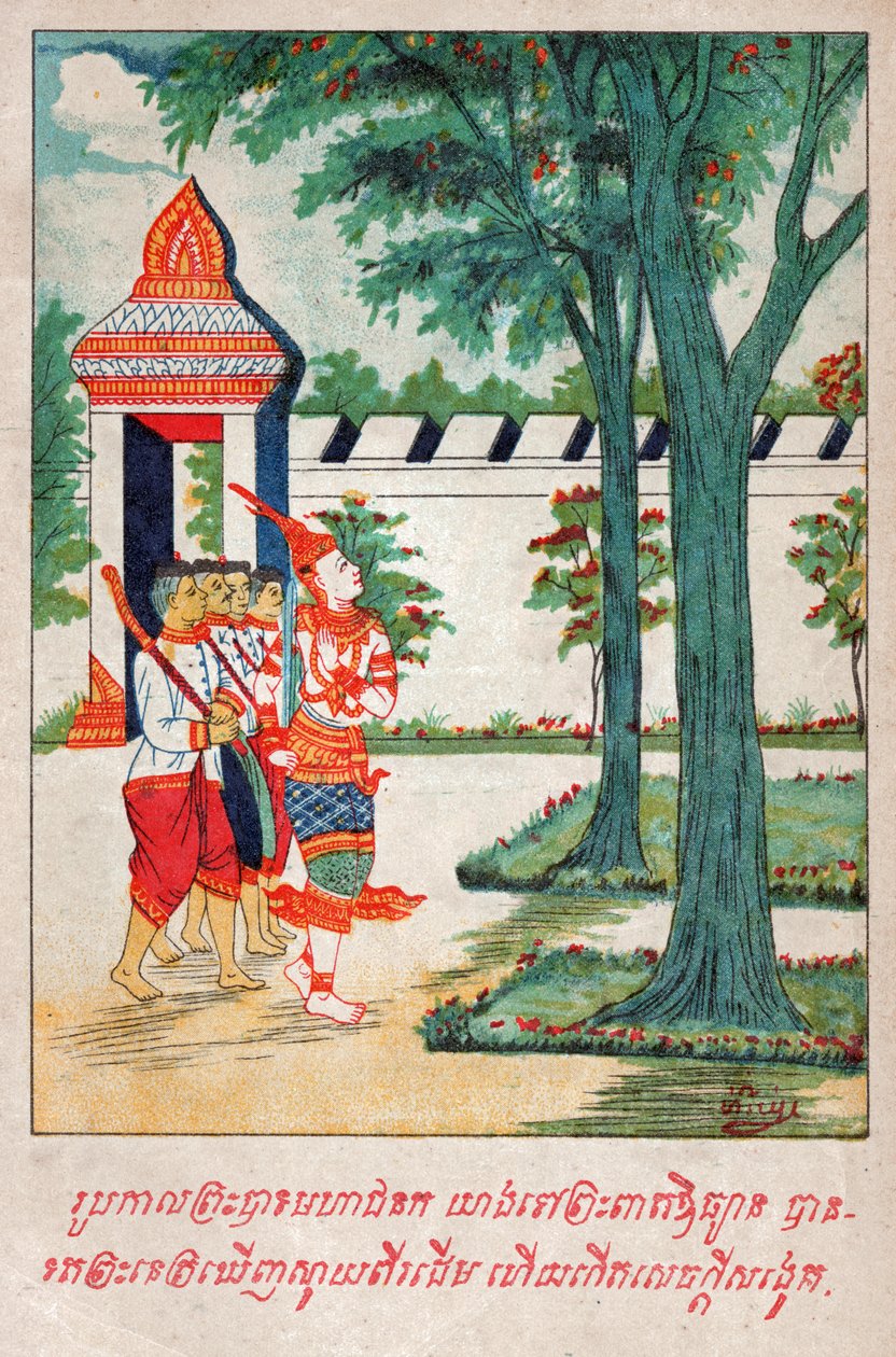 Mahajanaka Jataka (gravure, vers 1910) - School Laotian