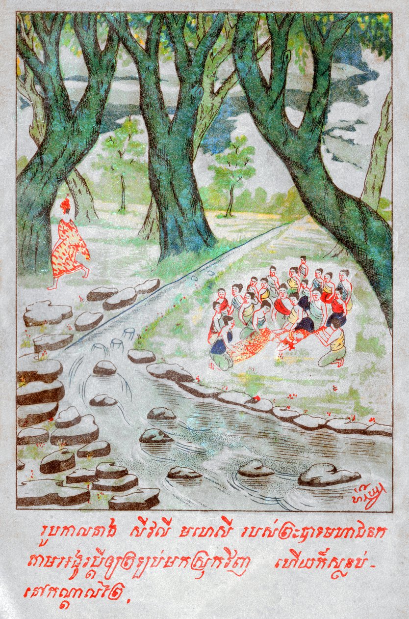Mahajanaka Jataka, vers 1910 (illustration) - School Laotian