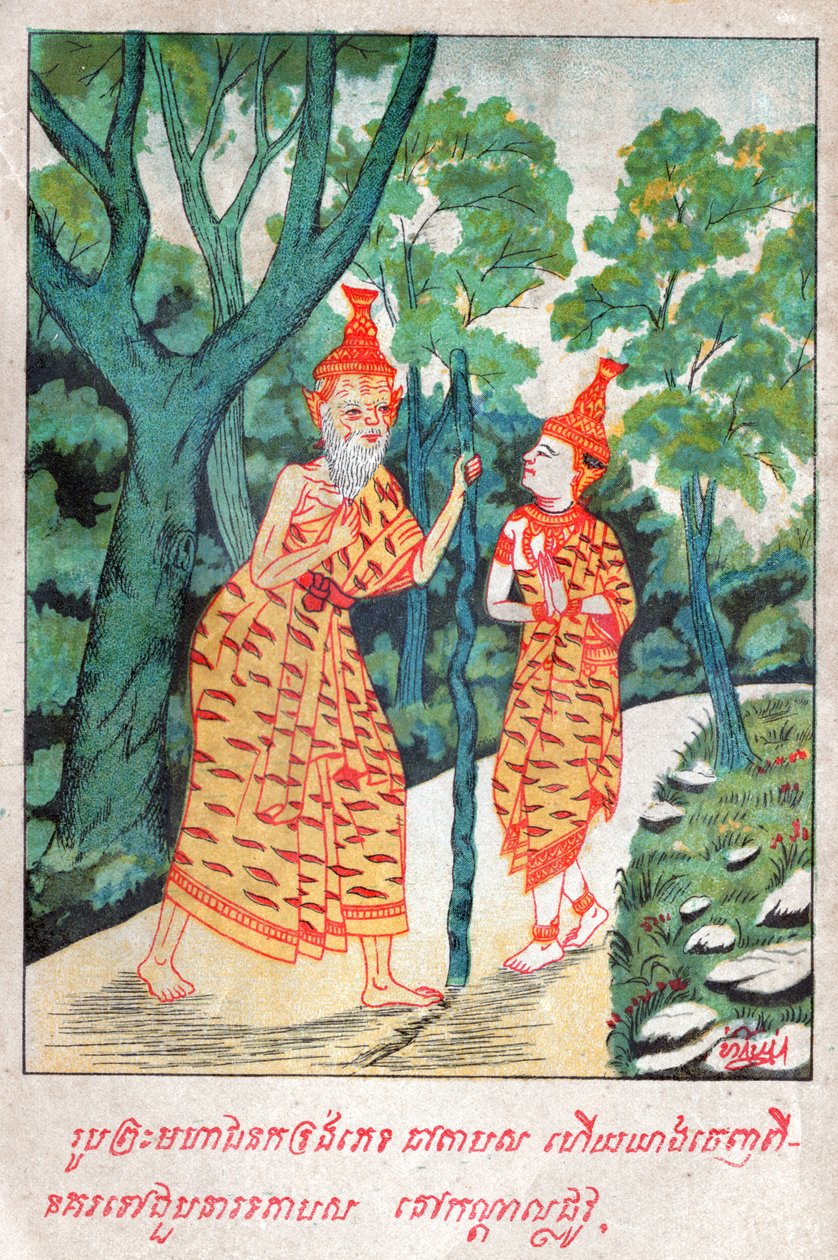 Mahajanaka Jataka (illustration) - School Laotian