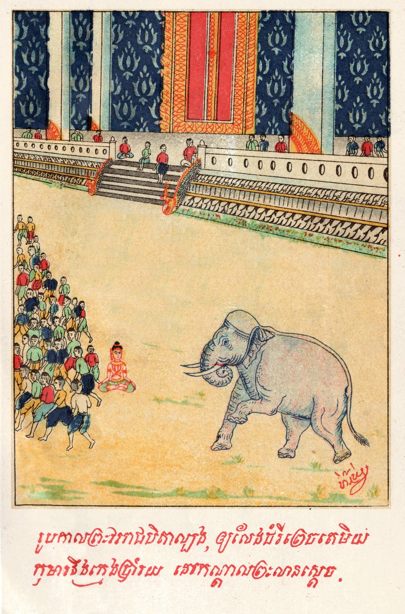 Temiya Jakata. (gravure, vers 1910) - School Laotian
