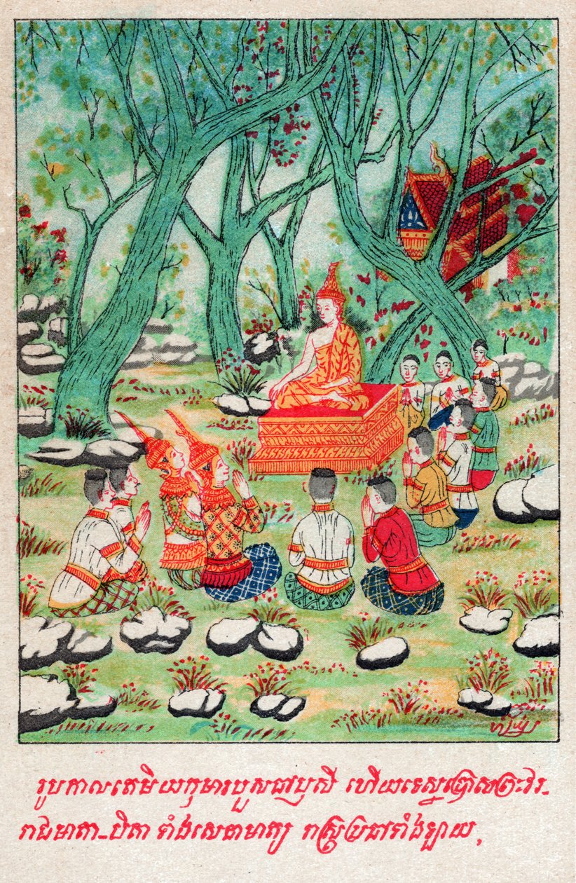 Temiya Jakata. (gravure, vers 1910) - School Laotian