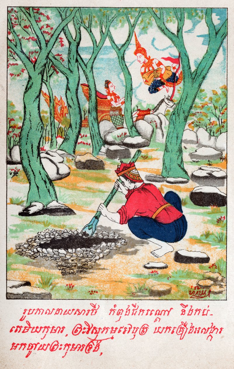 Temiya Jakata, vers 1910 (illustration) - School Laotian