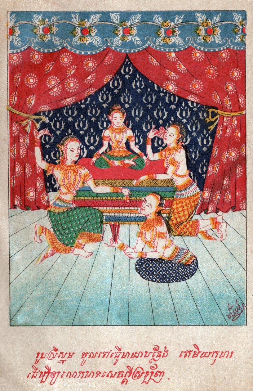 Temiya Jakata, vers 1910 (illustration) - School Laotian