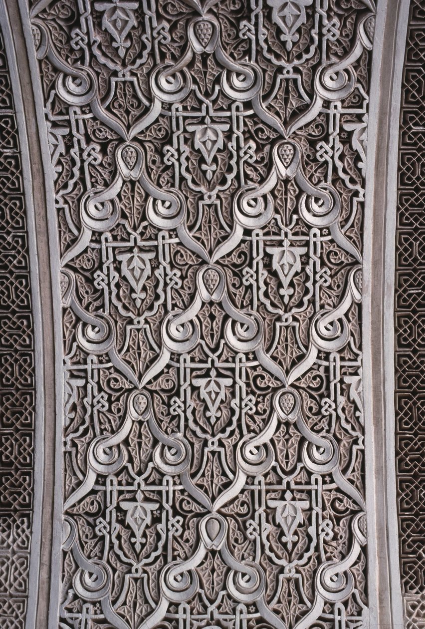 (détail) - School Moroccan