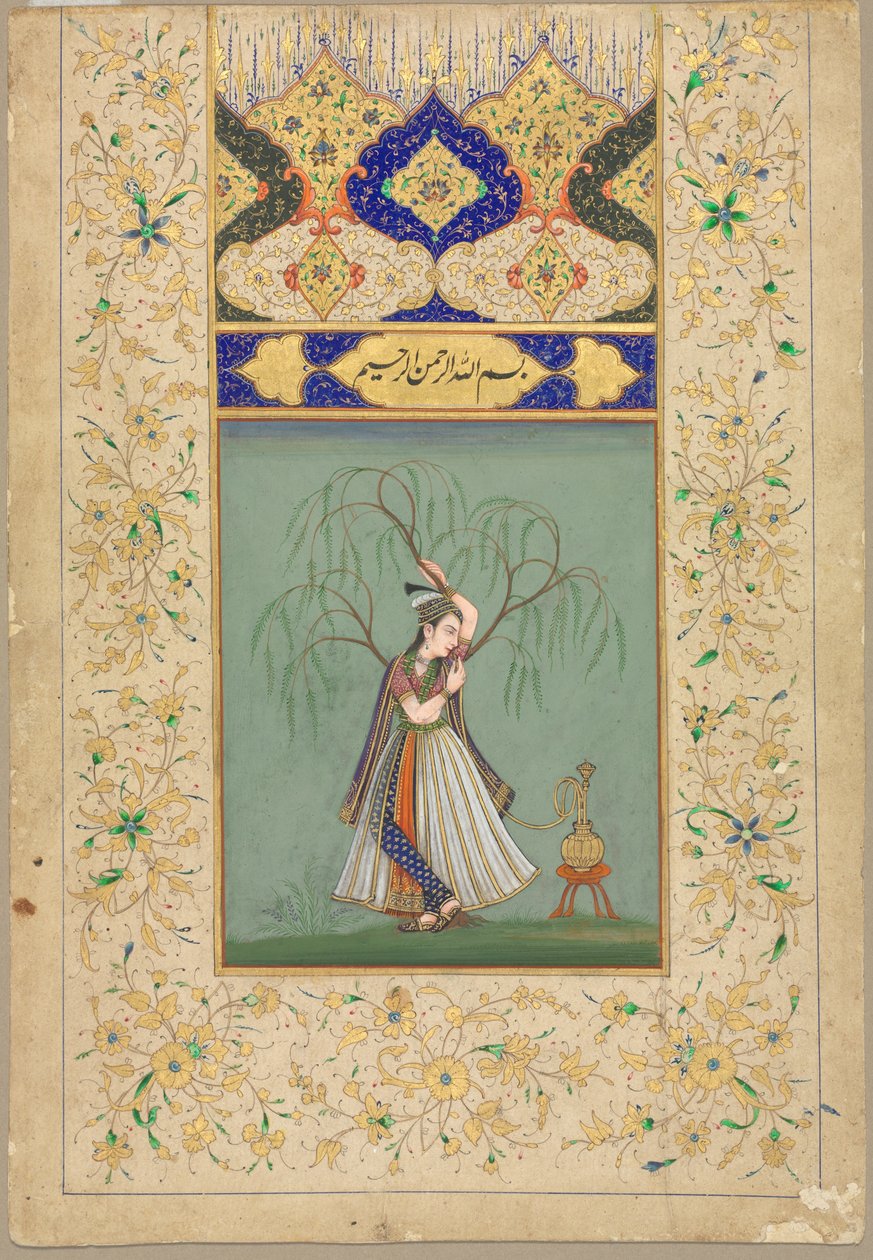 Princesse fumant un narguilé (as Salabhanjika) - School Mughal