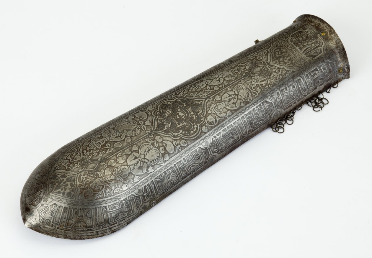 Bazuband, garde-bras - School Persian