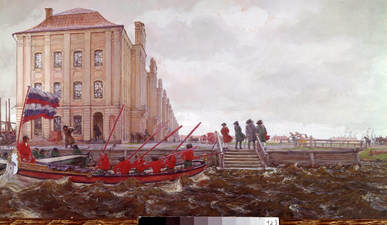Les 12 collèges - School Russian