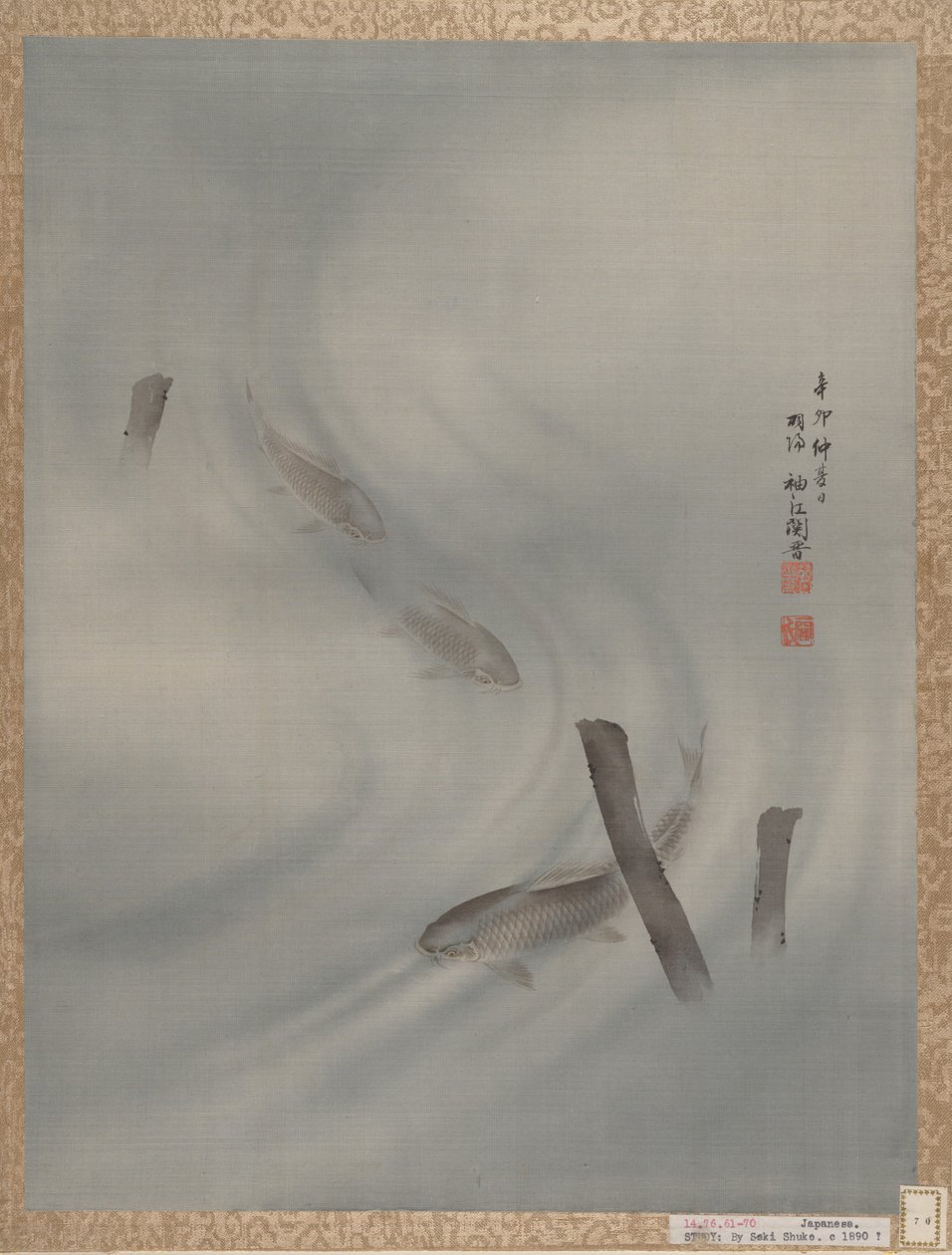 Poissons nageant, été, 1891 - Seki Shuko