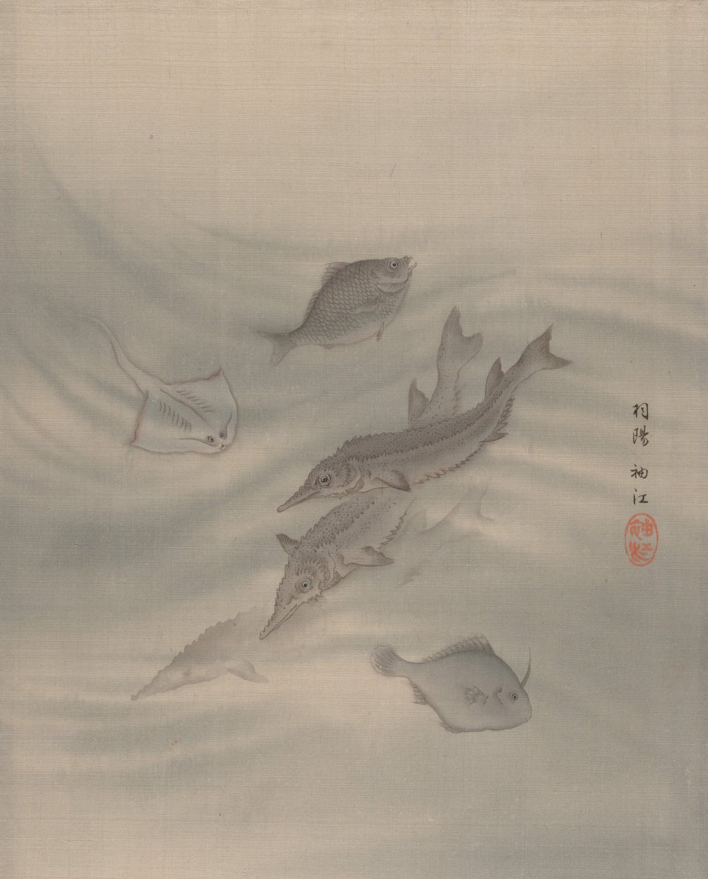 Poissons, vers 1890-92 - Seki Shuko