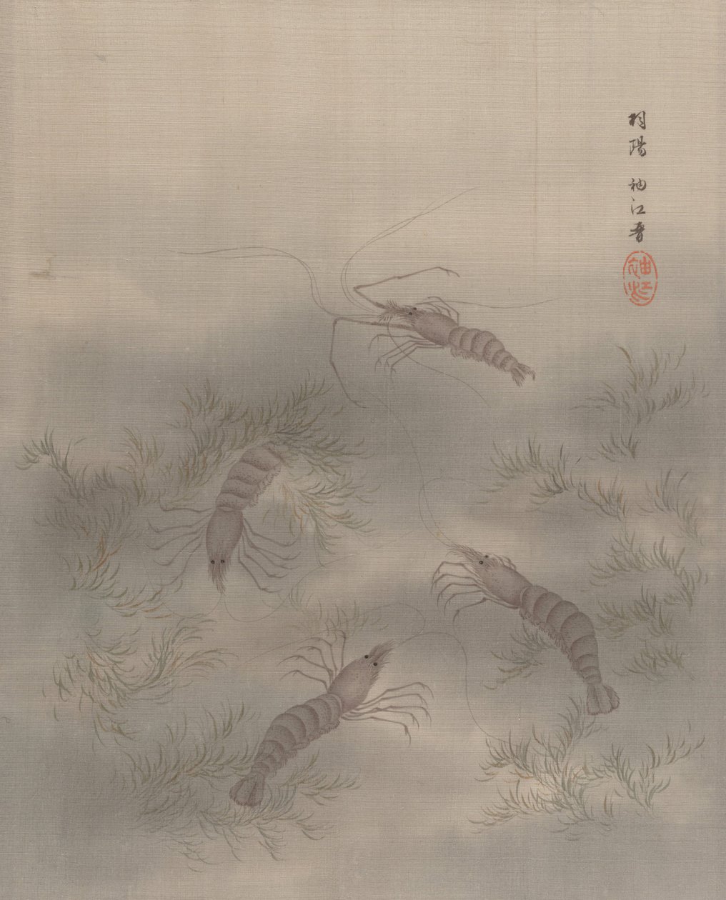 Crevette Ebi, vers 1890-92 - Seki Shuko