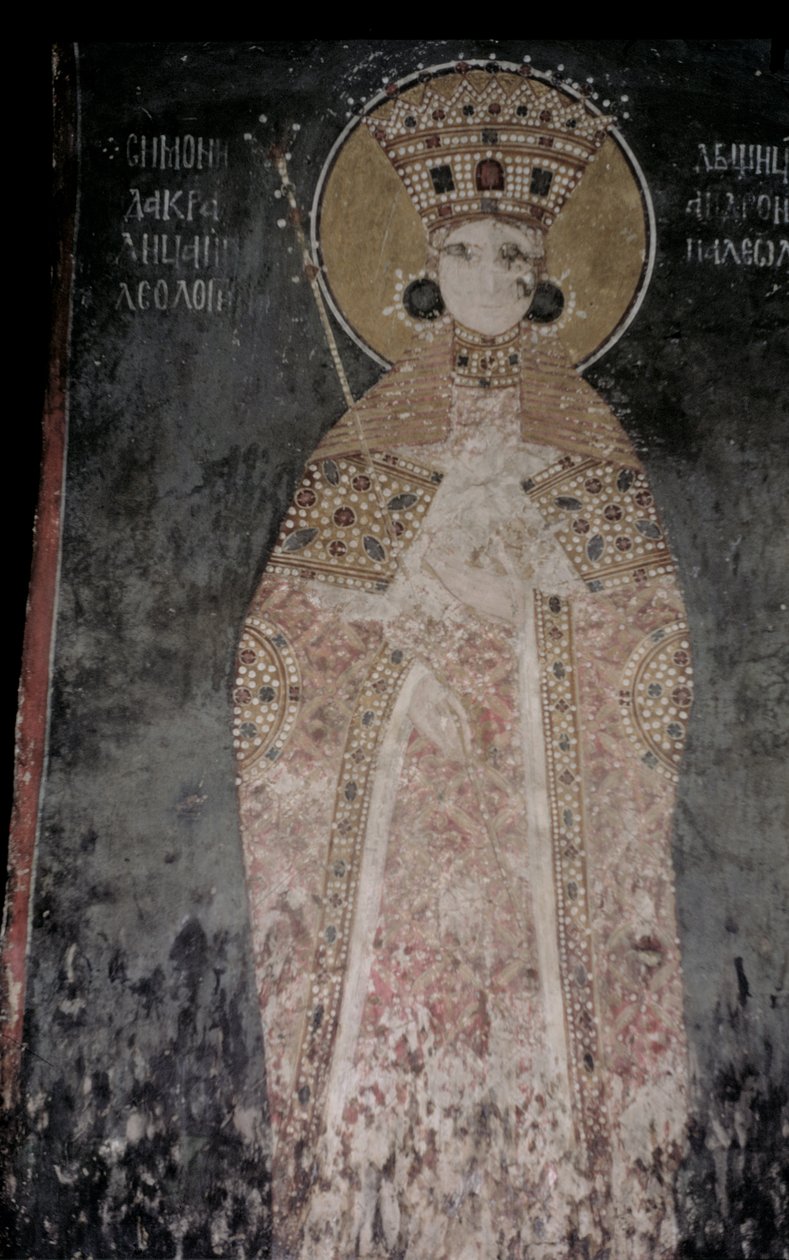 Reine Simonis, 1131-21 - Serbian School