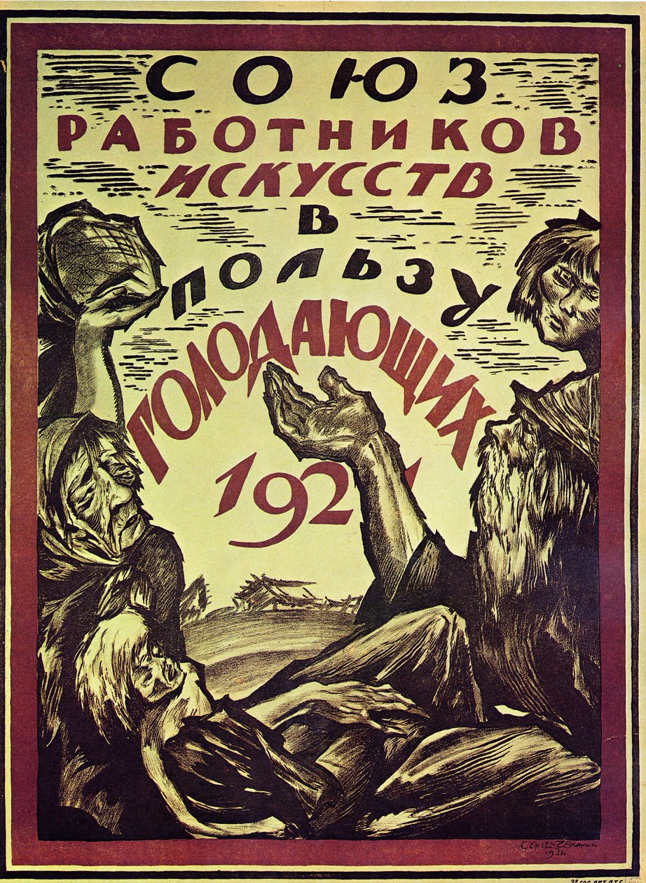 Affiche pour aider les affamés, 1921 - Sergei Vasilevich Chekhonin